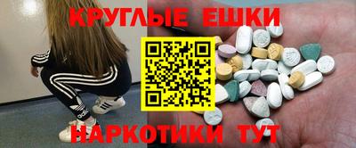 прущая мука Изобильный