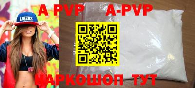 каннабис Ирбит