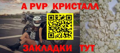 круглые Азнакаево