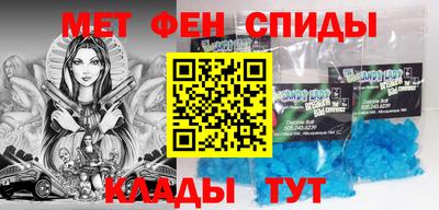 бошки Балашиха