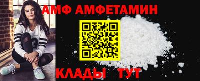 каннабис Ирбит
