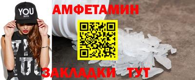 каннабис Ирбит