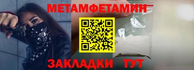 прущая мука Изобильный