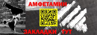 каннабис Ипатово