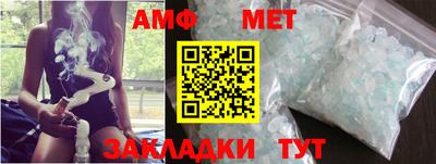 прущая мука Изобильный