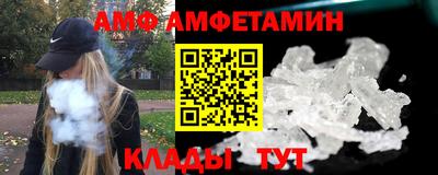 прущая мука Изобильный