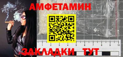 каннабис Ипатово
