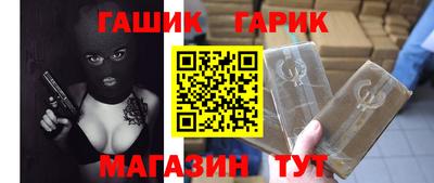 каннабис Ирбит