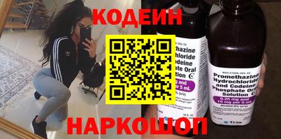 бошки Балашиха