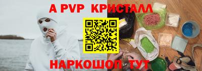 амфетамин Абакан