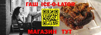 каннабис Ирбит