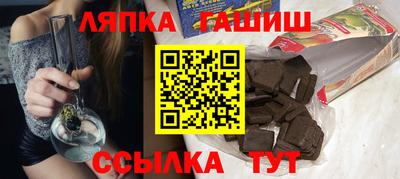 прущая мука Изобильный
