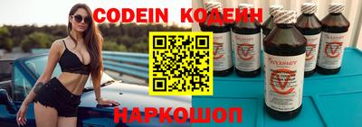 каннабис Ирбит