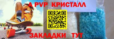 каннабис Ирбит
