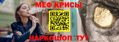 каннабис Ипатово