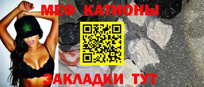 прущая мука Изобильный