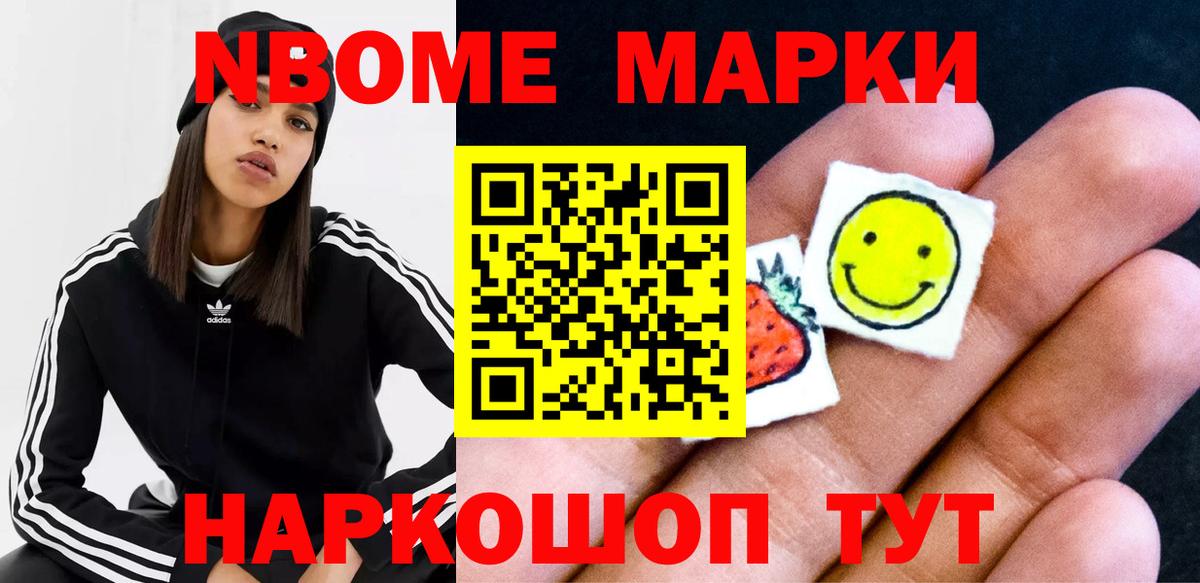 ЛСД экстази ecstasy Сыктывкар