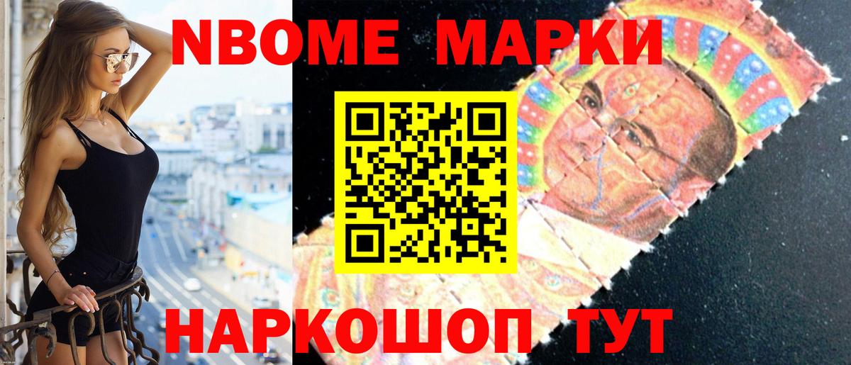 LSD-25 экстази ecstasy  LSD-25 экстази ecstasy  Вход с VPN  Сыктывкар 