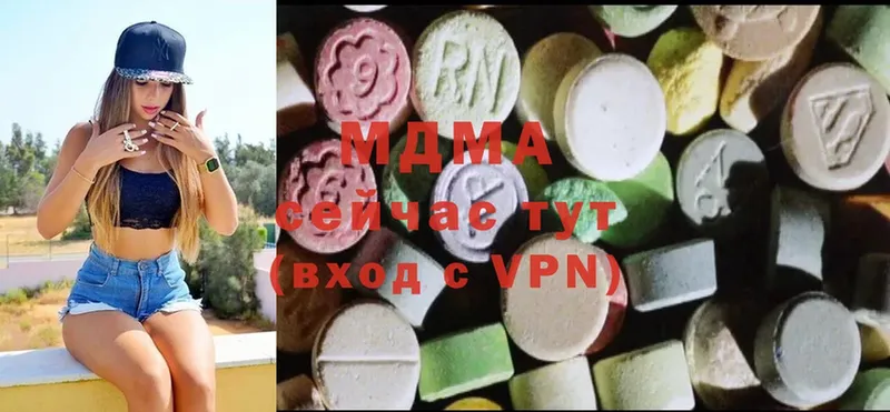 как найти закладки  Сыктывкар  MDMA кристаллы 