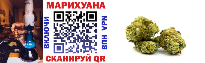 купить наркотик  Сыктывкар  Шишки марихуана семена 